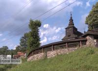 Drevený kostol v Ruskom Potoku